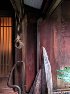 Liljestrand House Entry