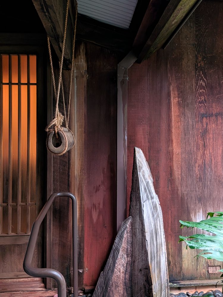 Liljestrand House Entry